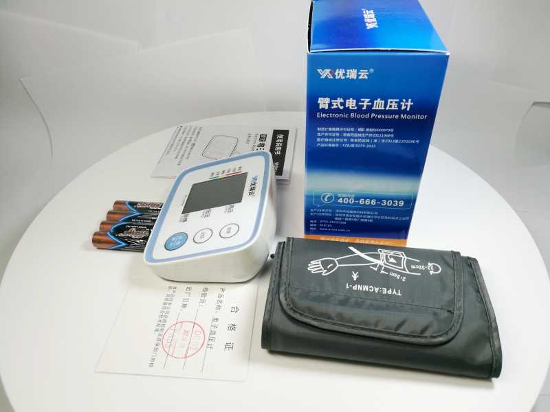 医用体重表怎么看U80E臂式电子血压计高精准血压测量仪器家用语音检测压仪医用级臂式血压器臂式全自动语音播报家用智能全_https://www.jmylbn.com_新闻资讯_第28张