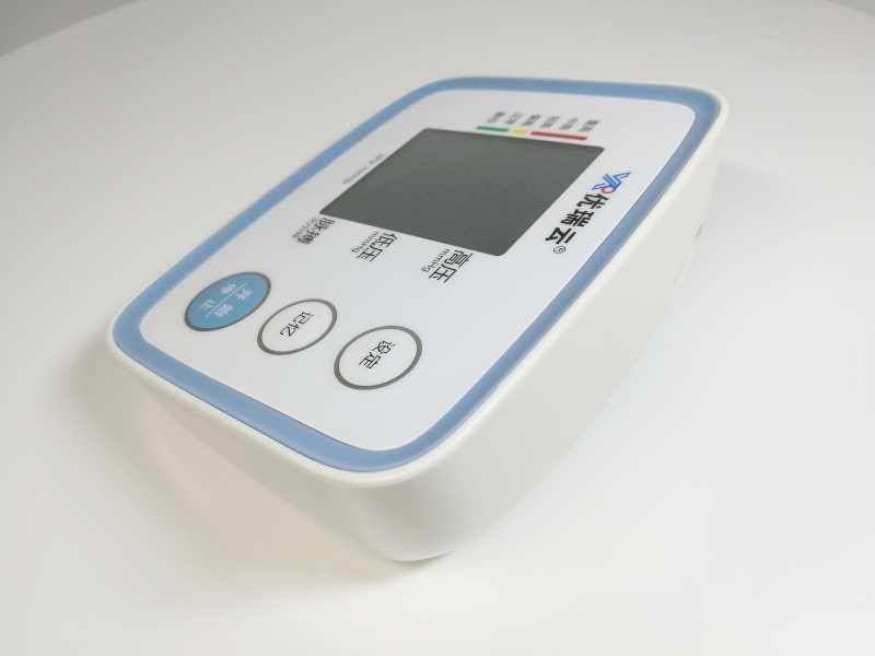 医用体重表怎么看U80E臂式电子血压计高精准血压测量仪器家用语音检测压仪医用级臂式血压器臂式全自动语音播报家用智能全_https://www.jmylbn.com_新闻资讯_第37张