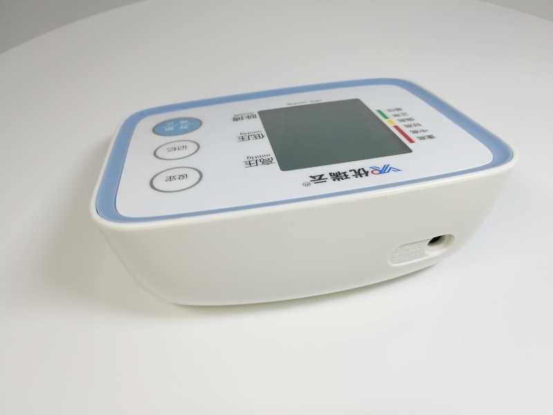 医用体重表怎么看U80E臂式电子血压计高精准血压测量仪器家用语音检测压仪医用级臂式血压器臂式全自动语音播报家用智能全_https://www.jmylbn.com_新闻资讯_第38张