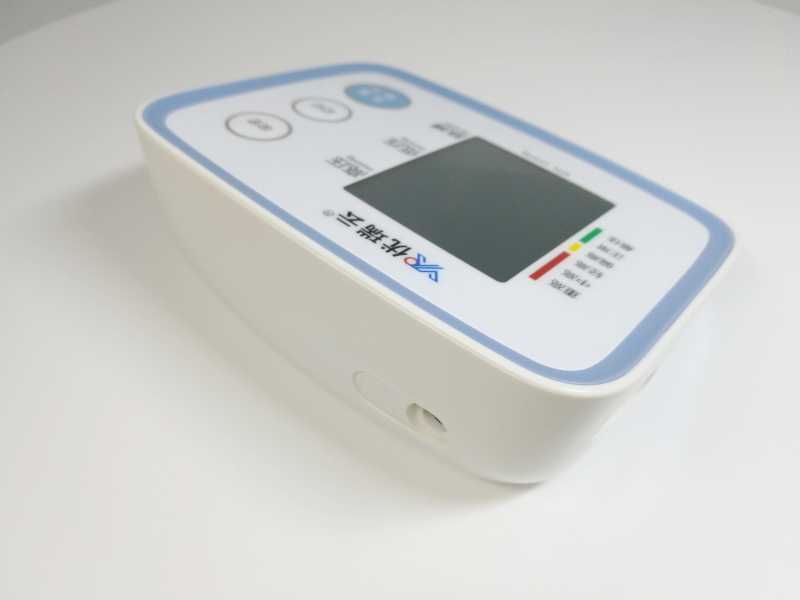 医用体重表怎么看U80E臂式电子血压计高精准血压测量仪器家用语音检测压仪医用级臂式血压器臂式全自动语音播报家用智能全_https://www.jmylbn.com_新闻资讯_第39张