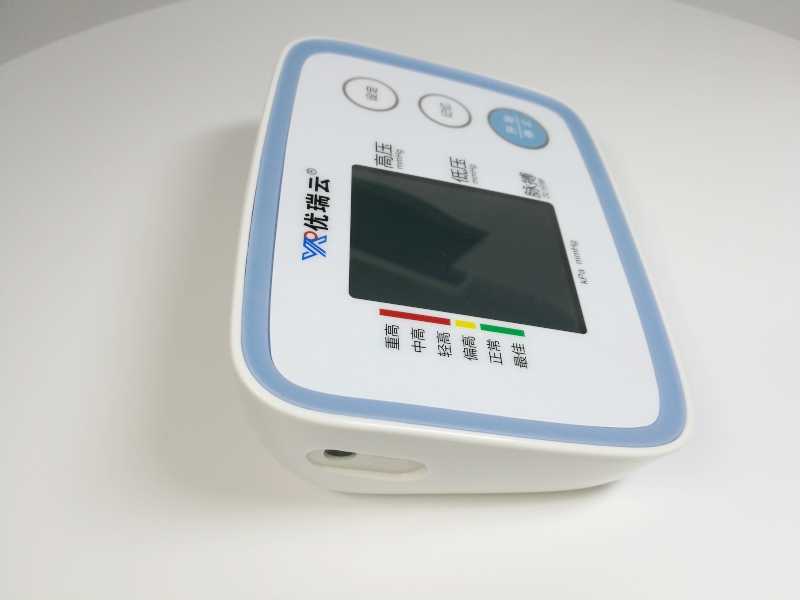 医用体重表怎么看U80E臂式电子血压计高精准血压测量仪器家用语音检测压仪医用级臂式血压器臂式全自动语音播报家用智能全_https://www.jmylbn.com_新闻资讯_第40张