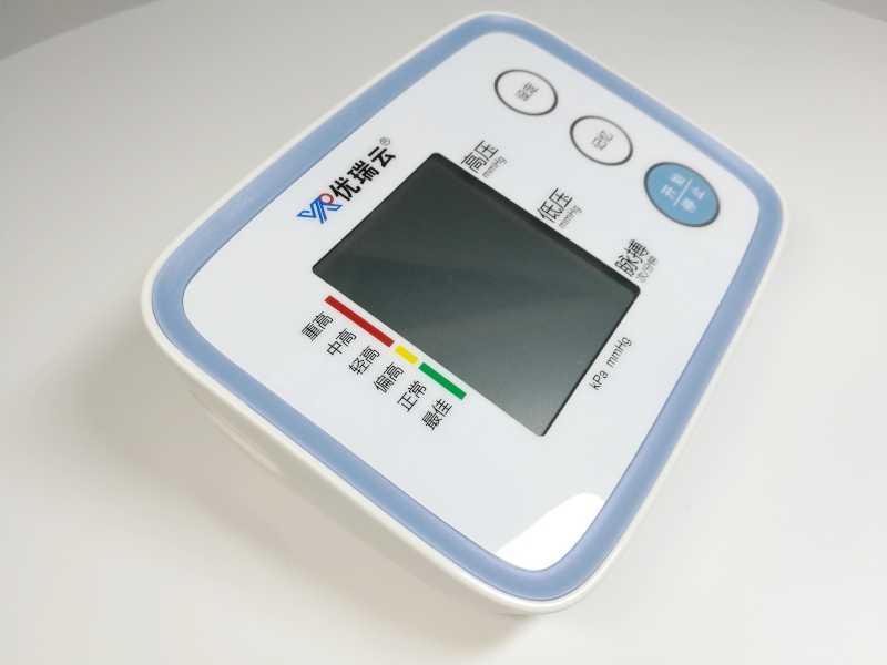 医用体重表怎么看U80E臂式电子血压计高精准血压测量仪器家用语音检测压仪医用级臂式血压器臂式全自动语音播报家用智能全_https://www.jmylbn.com_新闻资讯_第41张