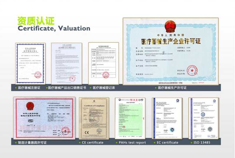 医用体重表怎么看U80E臂式电子血压计高精准血压测量仪器家用语音检测压仪医用级臂式血压器臂式全自动语音播报家用智能全_https://www.jmylbn.com_新闻资讯_第63张